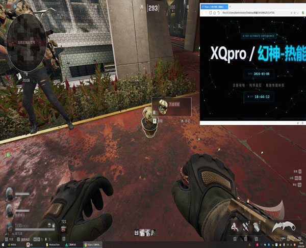 星辰精英235build435